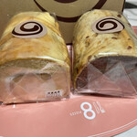 清月 - プレーンハーフ、チョコハーフ