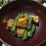 繭蔵 - "南瓜といんげんの胡麻和え