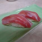 Sushi Wakatake Maru - まぐろ