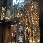 料理屋 稲家 - このビルに１週間で４回来ました