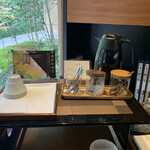 星のや京都 - おめざのドリンク