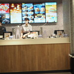 McDonald's - 