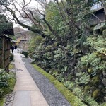 星のや京都 - ホテル内