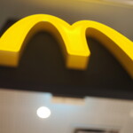 McDonald's - 