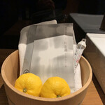 星のや京都 - 柚子