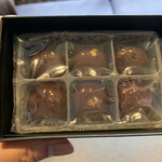 星のや京都 - チョコ