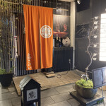 京BAR さかい - 