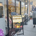 北緯43°のスープカレー屋さん BRANCH横浜南部市場店 - 