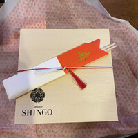 Cuisine SHINGO 日本橋 - 