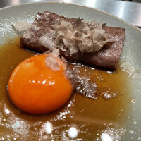USHIGORO S. GINZA - 