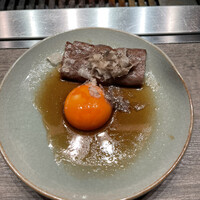 USHIGORO S. GINZA - 