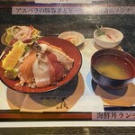 Kaisen Zushi Yoshi - 