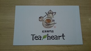 Tea heart - 名刺