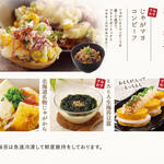 Shabushabu Onyasai - 