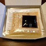 百万遍 かぎや政秋 - 