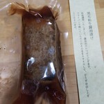 津の守坂 小柴 - まあ いわゆるローストビーフも付いてます。