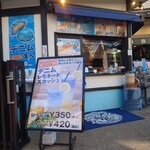 湘南デニムストリート - フード店♪