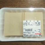 ディオ - 高野豆腐 (税抜)91円(2021.12.31)