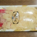 ディオ - 数の子 210g (税抜)795円(2021.12.31)