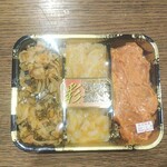 ディオ - 生珍味３点セット (税抜)462円 (2021.12.29)