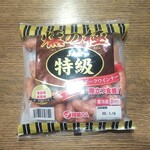 ディオ - あらびきポークウインナー (税抜)498円(2021.12.31)