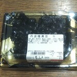 ディオ - 丹波種黒豆 276g (100gあたり91円) (税抜)251円(2021.12.31)