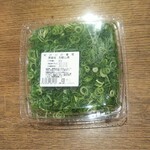 ディオ - 紀ノ川の青ねぎ 200g (税抜)167円 (2021.12.31)