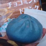 湘南デニムストリート - デニムまん♪