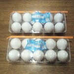 ディオ - バラエティー玉子 (税抜)128円×2 (2021.12.31)