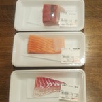 ディオ - かんぱち (税抜)505円、サーモン 128g (100gあたり332円) (税抜)424円、鯛 74g (100gあたり298円) (税抜)220円(2021.12.31)