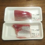 ディオ - ぶり刺身 298g (100gあたり369円) (税抜)1,092円、ぶり刺身 (税抜)911円(2021.12.31)