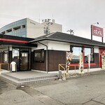 中華食堂 味くら - 味くら浪江店