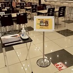 東横INN - 