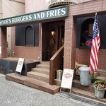 HYOE'S BURGERS + FRIES - 