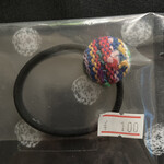 パン工房 ゆみな - 