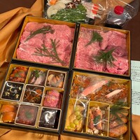 Maison DIA Mizuguchi - 