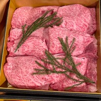 Maison DIA Mizuguchi - 