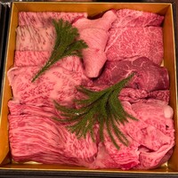 Maison DIA Mizuguchi - 