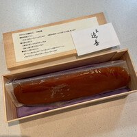 匠 進吾 - 