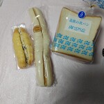北欧 - 