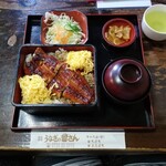 Unagi No Tomesan - 