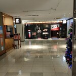 ステーキハウス ケルン アネックス - 