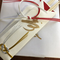 京料理 木乃婦 -  京料理 木乃婦 -