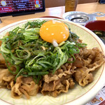 すき家 - ねぎ玉牛丼