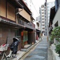 和ごころ 泉 - 