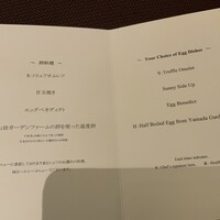 スプレンディード - 