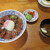 いまきん食堂 - 料理写真:赤牛丼