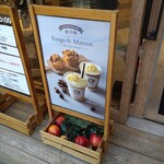 あら、りんご。 - 