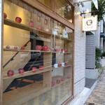 あら、りんご。 - 