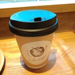 あら、りんご。 - 焼きりんごほうじ茶